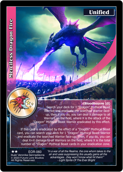 Merciless Dragon Fire