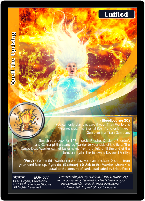 Quell The Uprising