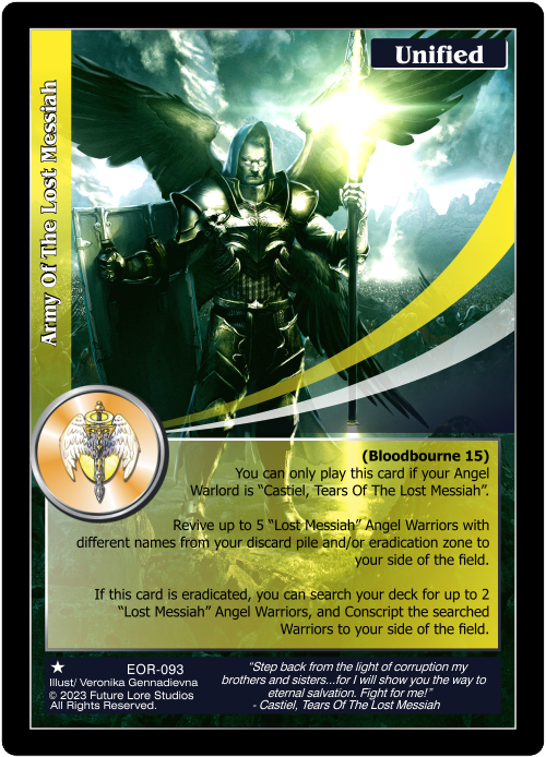 Army Of The Lost Messiah